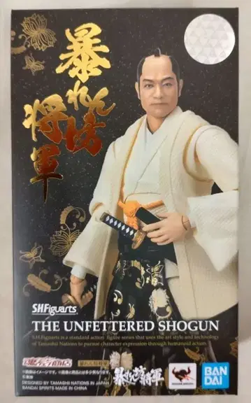 반다이 SPIRITS S.H.Figuarts 폭력배 장군 폭력배 장군