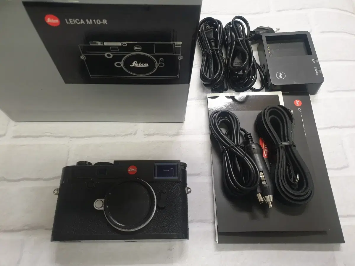 Leica M10-R box set for sale