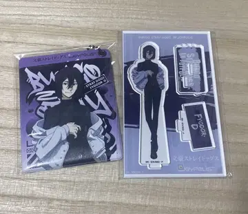 문호 스트레이독스 도스토옙스키