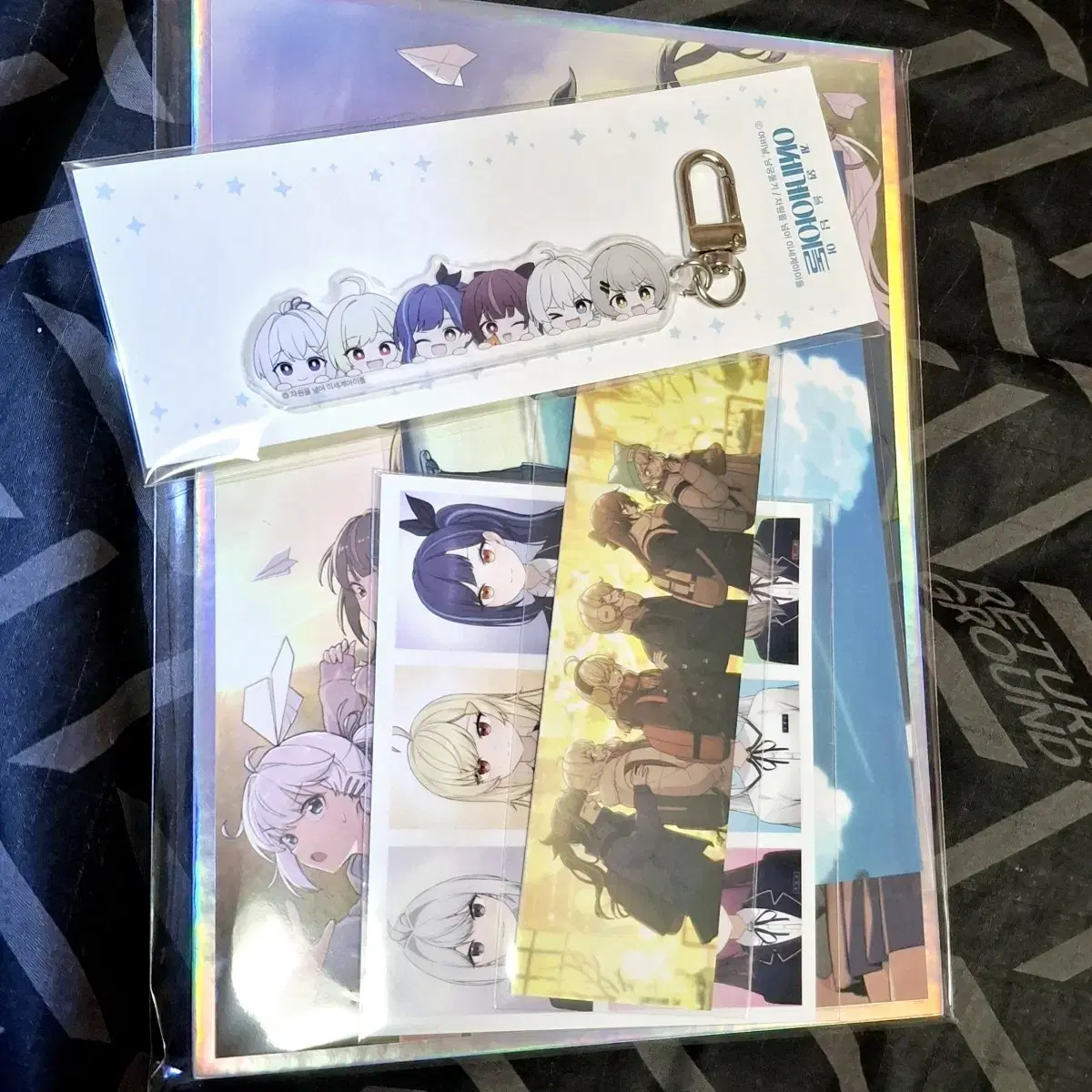 Lee Sedol pre-order benefit ise Yeogo Ayene Lilpa Gosegu Jingburger Zuu Lew Vichan