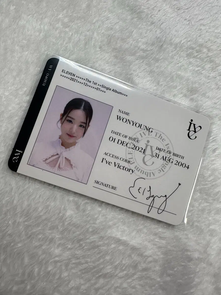 아이브 일레븐 초판 아이디카드 원영