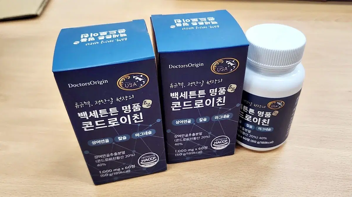 상어연골 콘드로이친+마그네슘+칼슘 6통