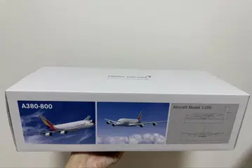 아시아나항공 A380-800 항공기 모델 1:200