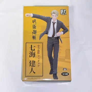 주술회전 전력 조형 피규어 나나미