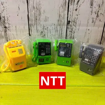 NTT 동일본 공중전화 가챠 컬렉션