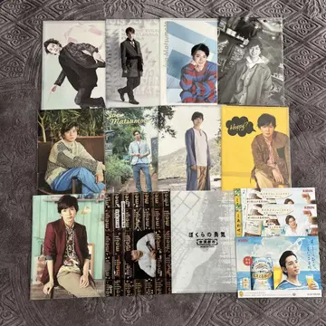 아라시 마츠모토 준 클리어 파일 11장 KIRIN 팝 2종 묶음 판매