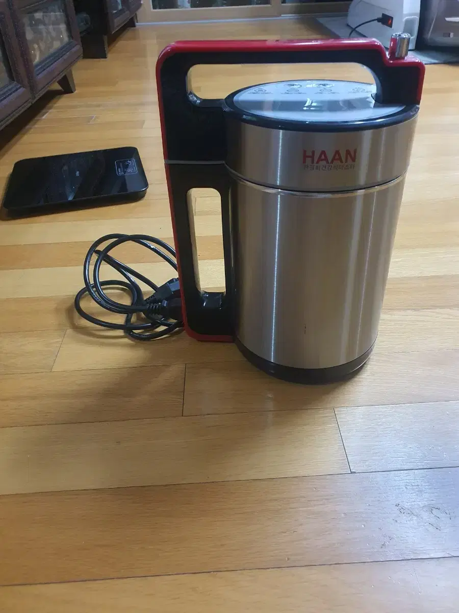 한경희 다기능 마스터기 HFM-1000죽제조기