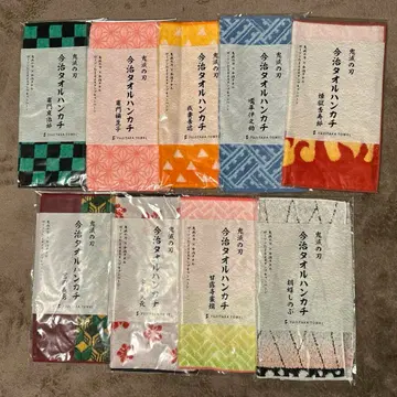 귀멸의 칼날 이마바리 타월 손수건 로손 캠페인