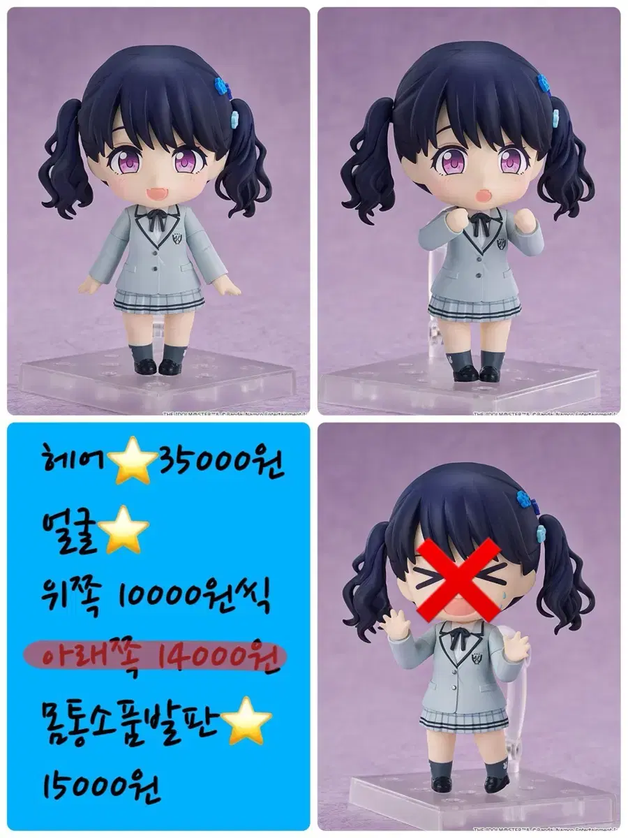 thumbnail-10