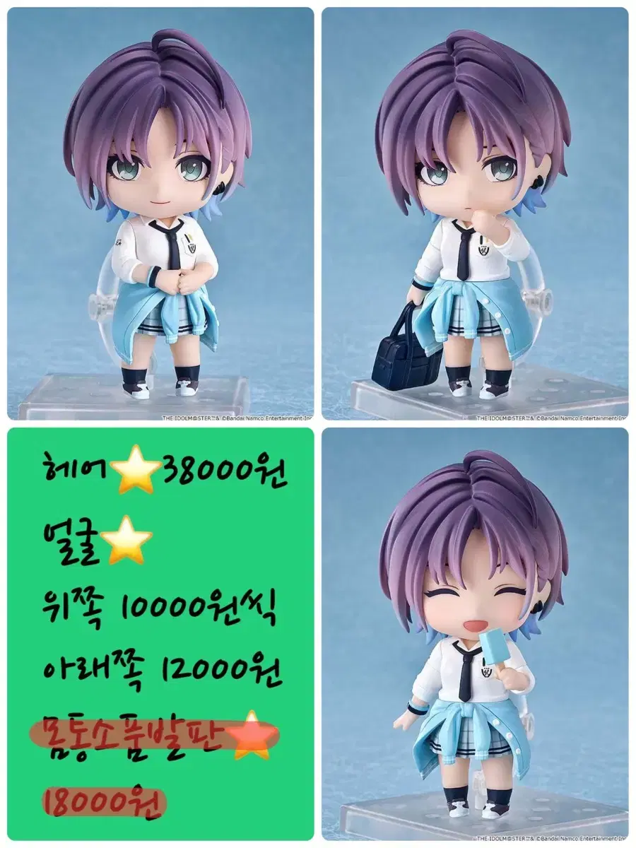 thumbnail-4