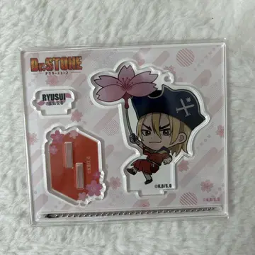 Dr.STONE 꽃놀이 미니 아크릴 스탠드 용수