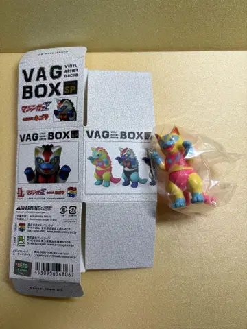 VAG BOX 네고라 마징가Z