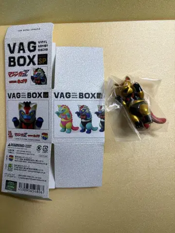 VAG BOX 네고라 마징가Z
