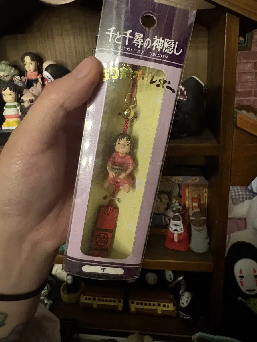 고전 지브리 센과치히로 키링