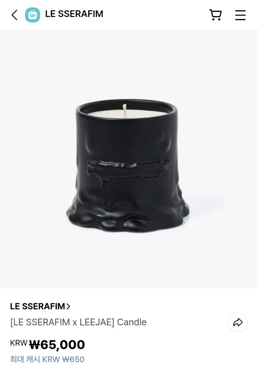 Le Sserafim X Lise Wants Candle pop up WTS Collaboration Goods
