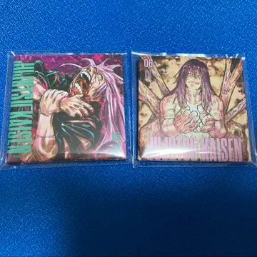 주술회전 정기구독 한정 응모자 전원 서비스 전사 스퀘어 캔뱃지 마히토