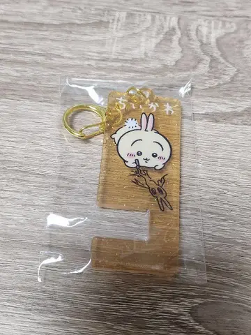 치이카와 (먼작귀) 대만 키링 토끼