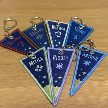 마호야쿠 와펜 키링