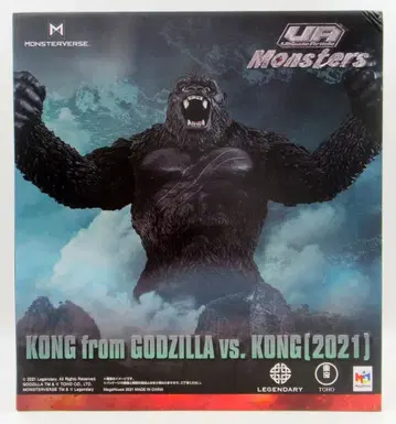 메가하우스 몬스터 버스/UA 몬스터즈 킹: 고질라 VS. 킹(2021)