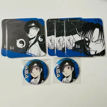 아사 황천의 부부