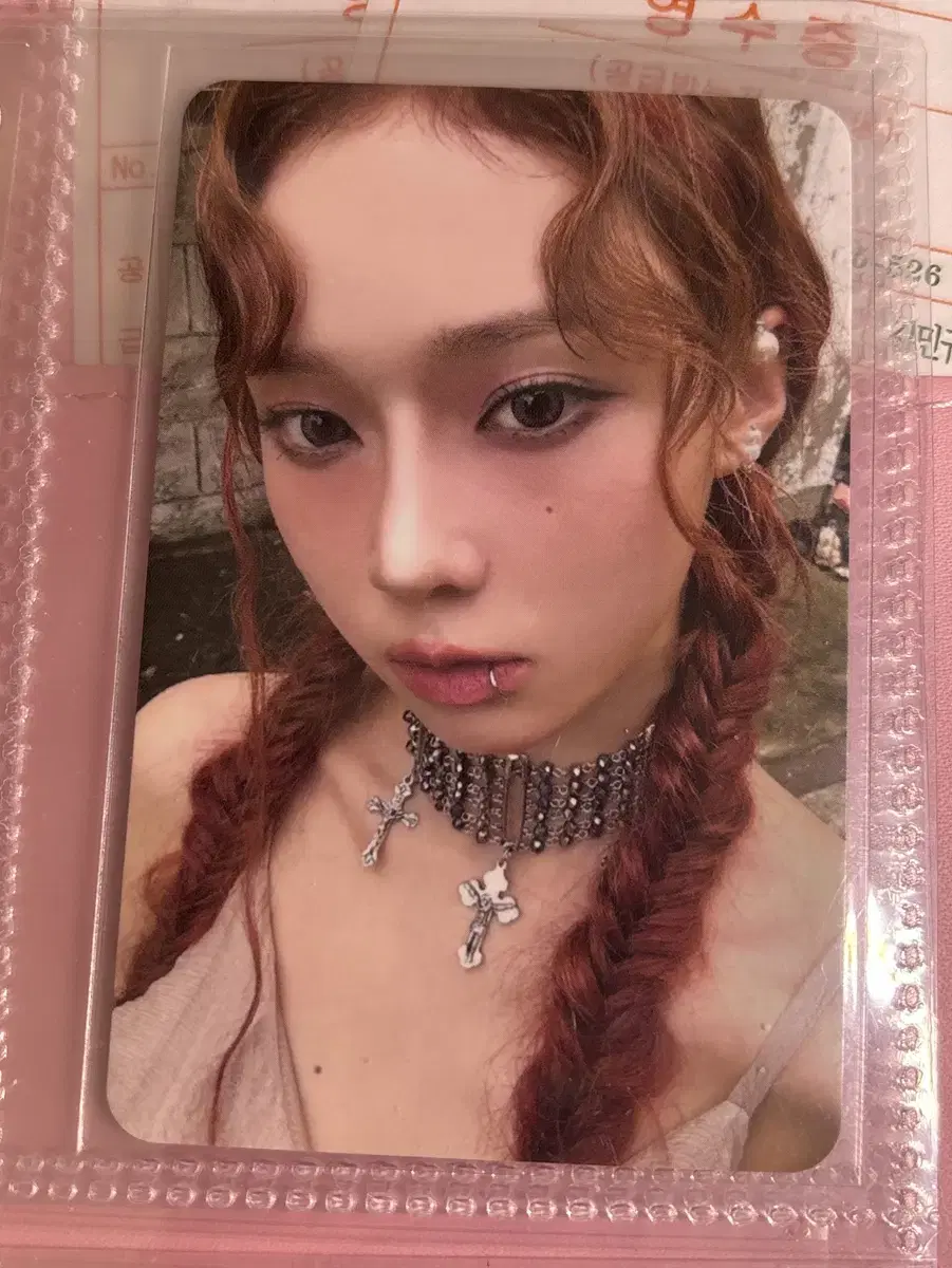 에스파 윈터 포카 판매