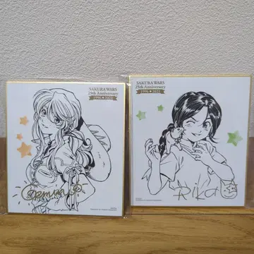 사쿠라 대전 미니 색지 컬렉션 파리 뉴욕 25주년 기념