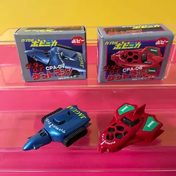 겟타로보 겟트 머신 2종 이글 재규어