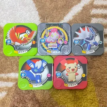 포켓몬 배트리오, 불꽃왕, 푸파, 디아루가, 냐옹이, 플러스, 레어