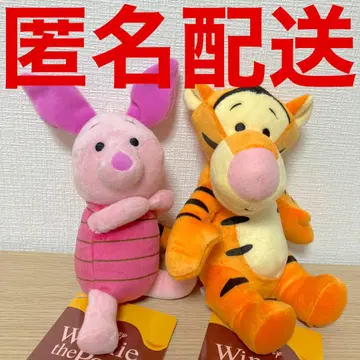 곰돌이 푸 봉제 인형 사랑스러운 버전 티거, 피글렛