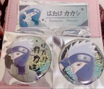 NARUTO 캔뱃지 네임뱃지 하타케 카카시