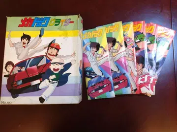 잘 부탁합니다 메카독 글라이더