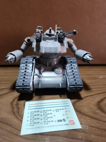 HG 건탱크 초기형 2호기 완성품