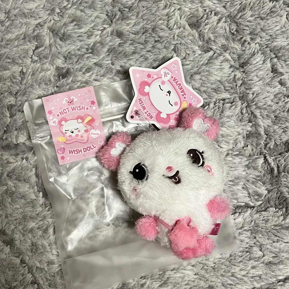 nct Wish Sakuya Doll Kuya Award | eBay