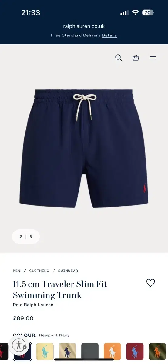 폴로랄프로렌 반바지