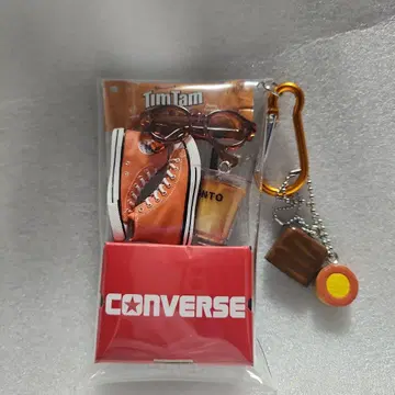 가챠 파우치 오렌지