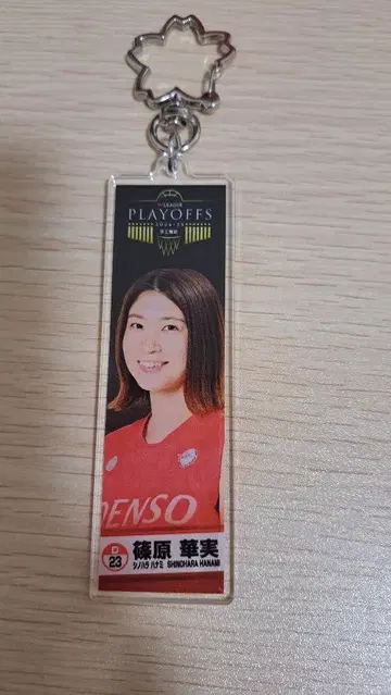 W리그 덴소 #23 시노하라 카나미 플레이오프 키링