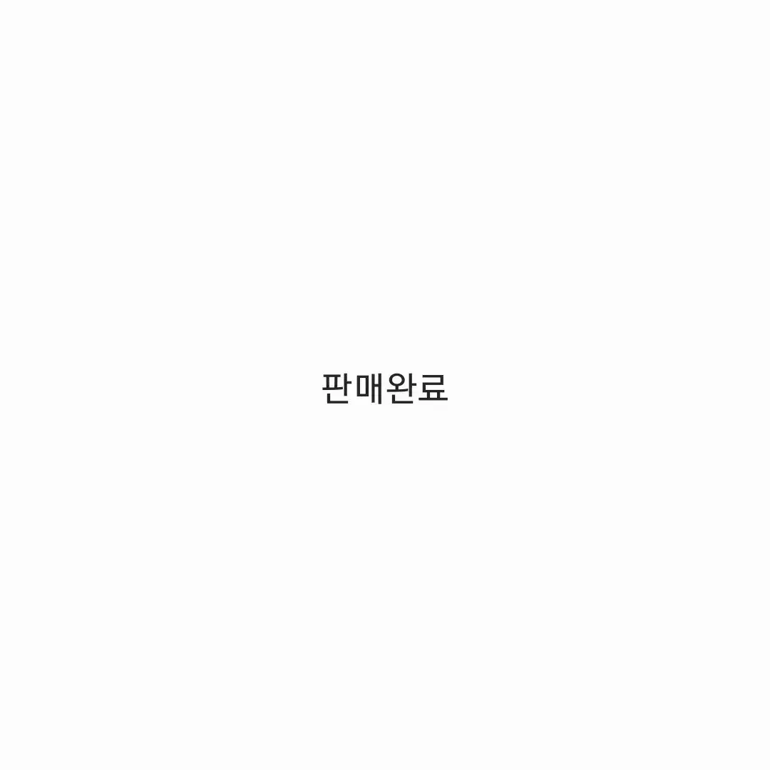 히로아카 나의히어로아카데미아 만화책 전권 초판 한정판 다수