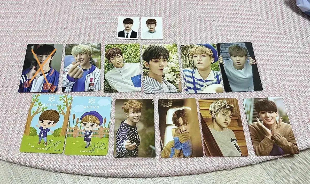 아스트로 공식굿즈
