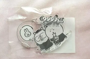 사채업자 우시지마군 20주년 원화전 나가노 아크릴 키링