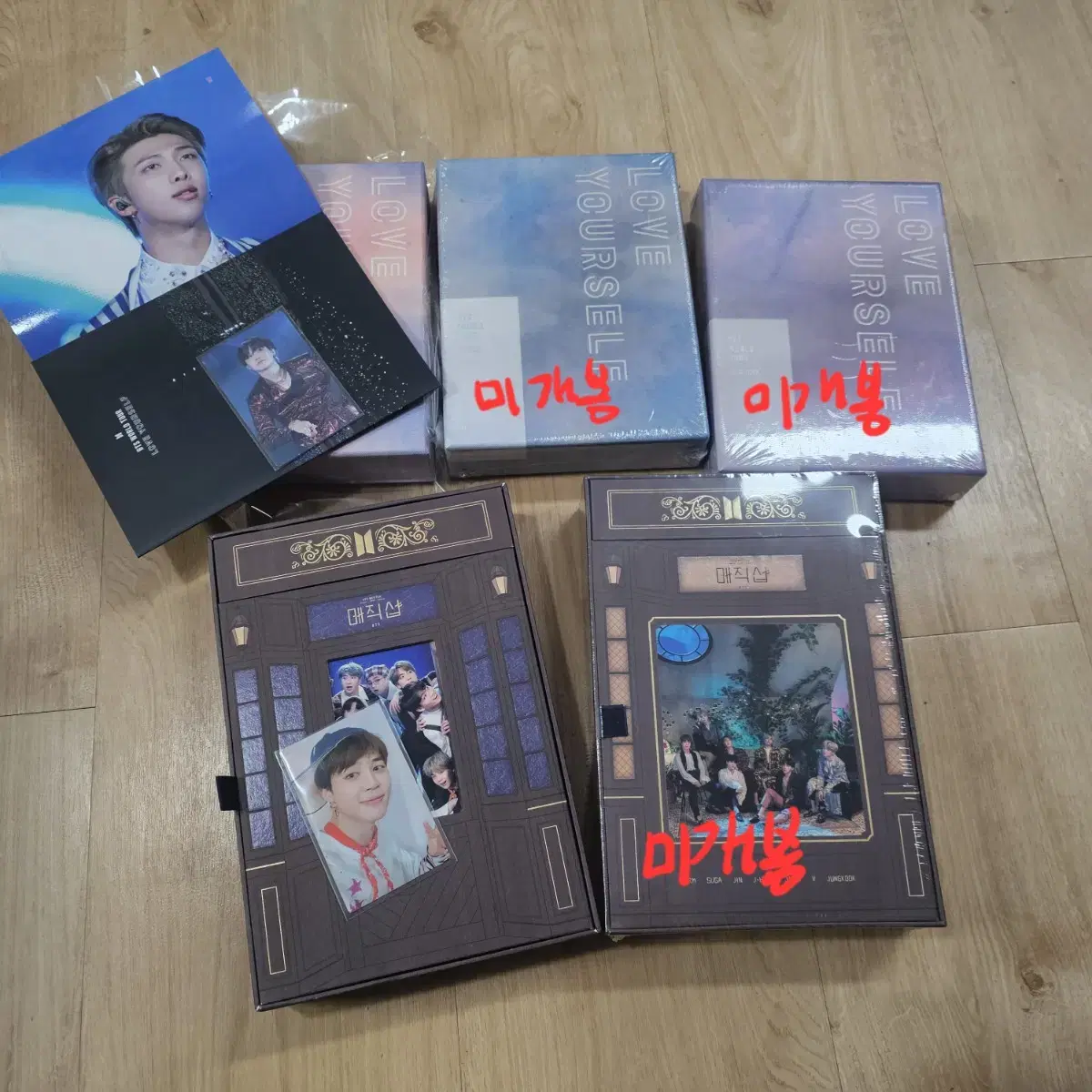 미개봉) 방탄소년단 딥디 디비디 블루레이 블레 매직샵 럽셀콘 뉴욕 유럽