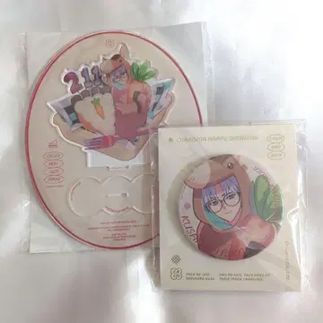 카리스마 쿠사나기 이해 벌스데이 굿즈 2025