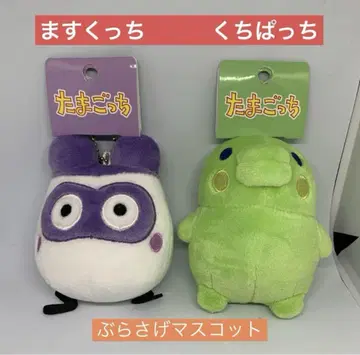 새상품 마스코트 키링 봉제 인형 마스코트 키링