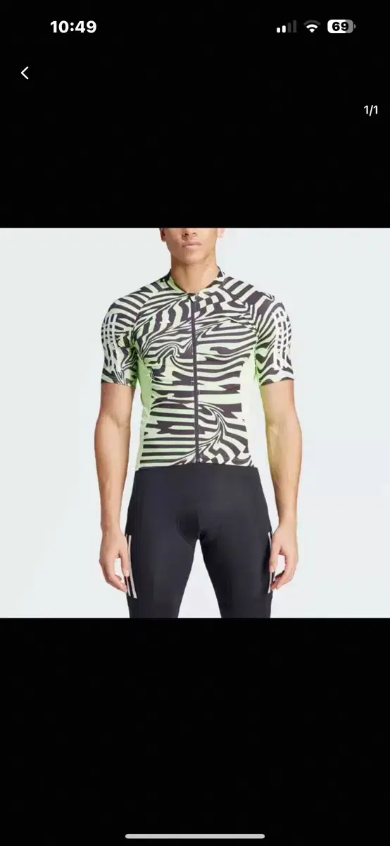 아디다스 로드 mtb 사이클링 저지 2XL 미사용
