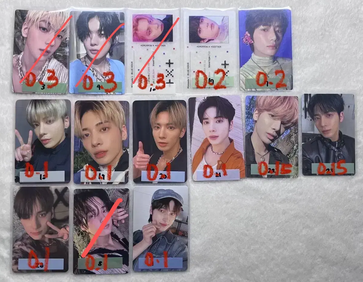 투바투포카인형판매양도수빈연준범규태현휴닝