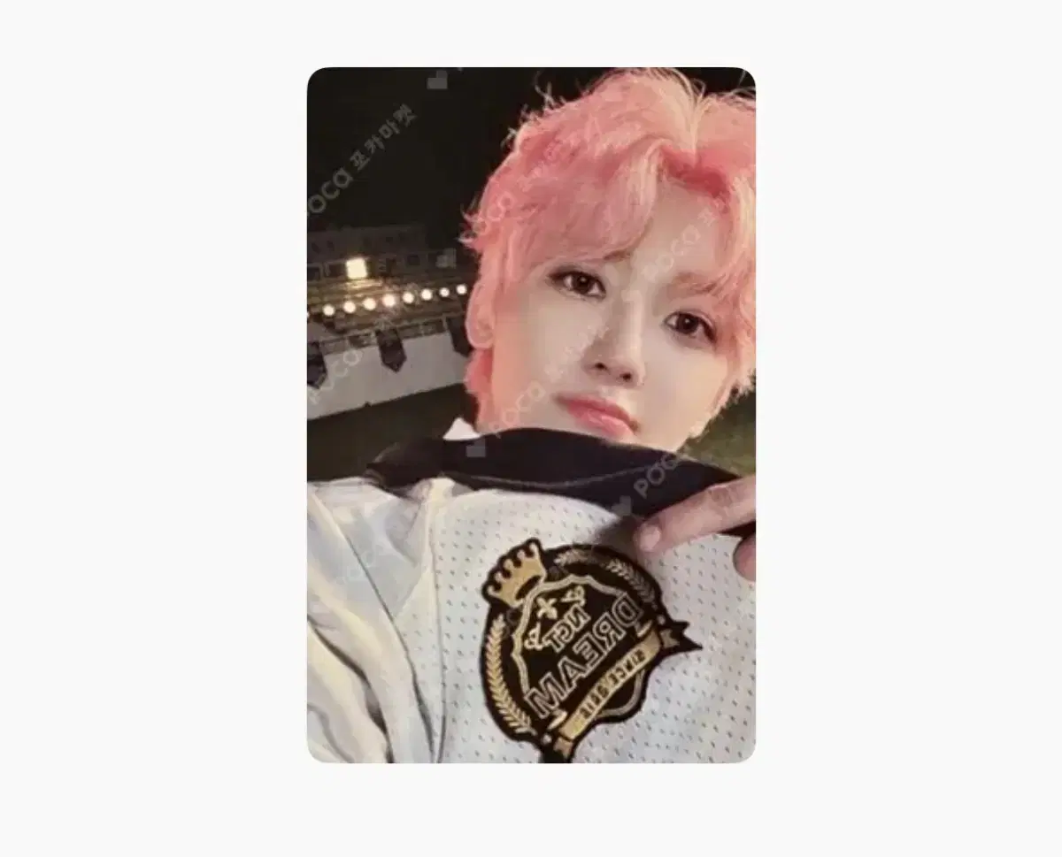 엔시티드림 재민 istj 큐알 포카 양도 판매