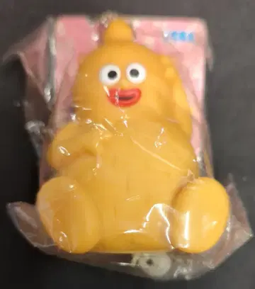 세가 부루부루 키링 찐보