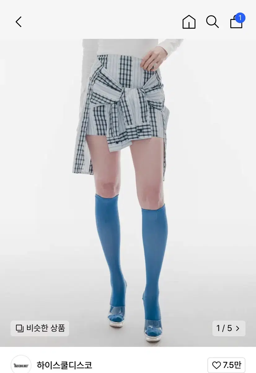 Skirt layered with shirt