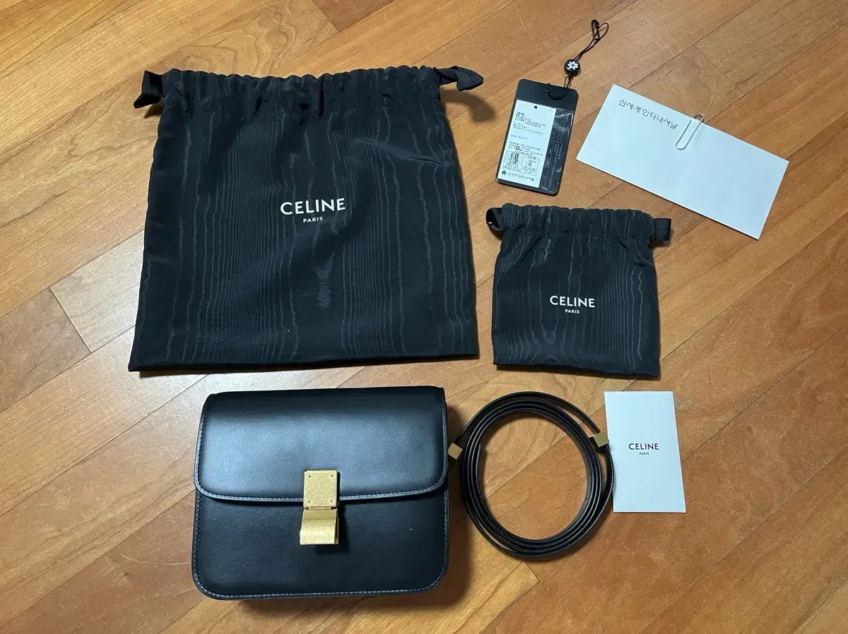 Seline bag Classic Box Tin Black