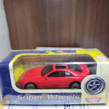 모터 맥스 64/1 300ZX(Z32) 빨간색