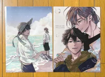 다카라노비돌로 방울민타 클리어 파일